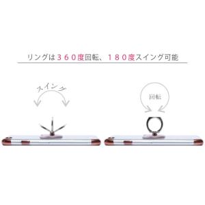 スマホリング バンカーリング おしゃれ 韓国 ...の詳細画像5
