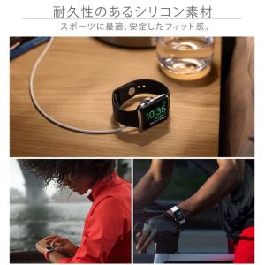 アップルウォッチ バンド apple watc...の詳細画像2