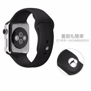 アップルウォッチ バンド apple watc...の詳細画像3