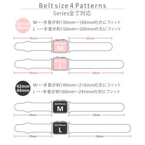 アップルウォッチ バンド apple watc...の詳細画像4