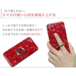 スマホリング バンカーリング おしゃれ 韓国 ...の詳細画像2