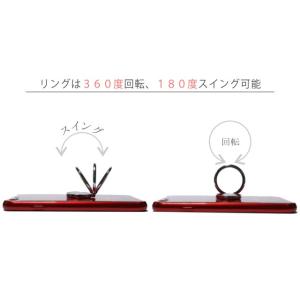 スマホリング バンカーリング おしゃれ 韓国 ...の詳細画像4