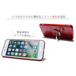 スマホリング バンカーリング おしゃれ 韓国 ...の詳細画像5