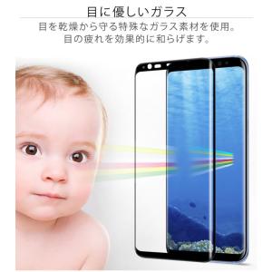 ギャラクシー S25 フィルム S24 Gal...の詳細画像3