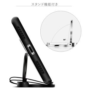 ストラップ リング 落下防止 スマホ タブレッ...の詳細画像4