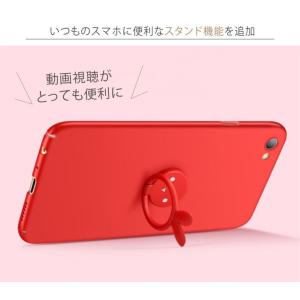 スマホリング バンカーリング おしゃれ 韓国 ...の詳細画像5