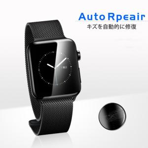 アップルウォッチ フィルム Apple Wat...の詳細画像5