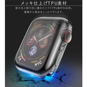 アップルウォッチ カバー ケース Apple ...の詳細画像2