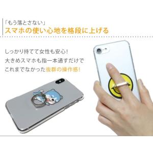 スマホリング バンカーリング おしゃれ 薄型 ...の詳細画像2