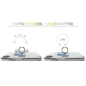 スマホリング バンカーリング おしゃれ 薄型 ...の詳細画像4