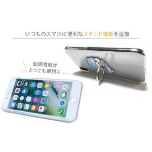 スマホリング バンカーリング おしゃれ 薄型 ...の詳細画像5