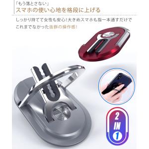 スマホリング バンカーリング おしゃれ 韓国 ...の詳細画像2
