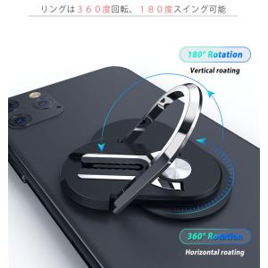 スマホリング バンカーリング おしゃれ 韓国 ...の詳細画像4