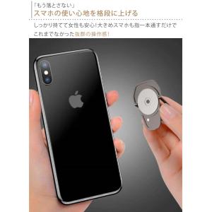 スマホリング バンカーリング おしゃれ 韓国 ...の詳細画像4