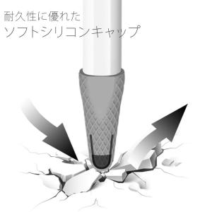 アップルペンシル 第2世代専用 カバー グリッ...の詳細画像2