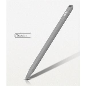 アップルペンシル 第2世代専用 カバー グリッ...の詳細画像5