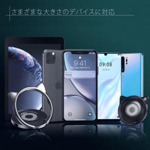 スマホリング バンカーリング おしゃれ 薄型 ...の詳細画像2