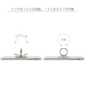 スマホリング バンカーリング カードホルダー ...の詳細画像5