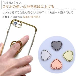 スマホリング バンカーリング おしゃれ 薄型 ...の詳細画像1
