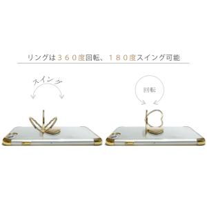 スマホリング バンカーリング おしゃれ 薄型 ...の詳細画像3