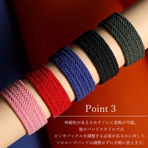 アップルウォッチ バンド apple watc...の詳細画像4