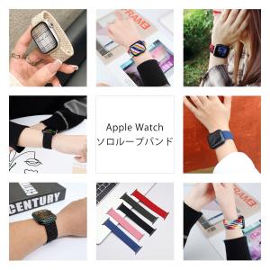 アップルウォッチ バンド apple watc...の詳細画像5
