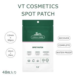 ニキビパッチ VT cosmetics シカ スポット パッチ 韓国コスメ スキンケア CICA マスク パック 48枚入 鎮静 ニキビ 肌荒れ 送料無料