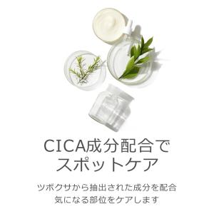 【並行輸入品】 ニキビパッチ VT cosme...の詳細画像3