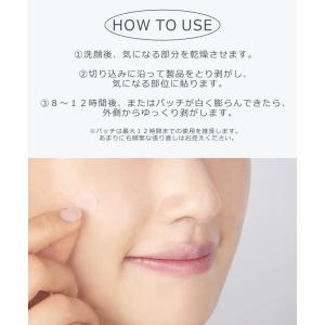 【並行輸入品】 ニキビパッチ VT cosme...の詳細画像5