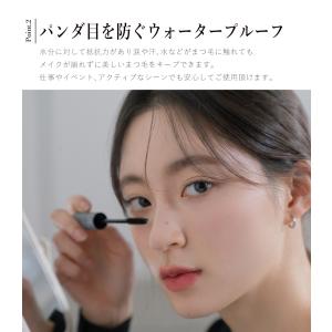 【並行輸入品】 ロムアンド マスカラ ハンオー...の詳細画像4