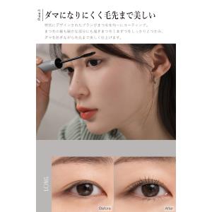 【並行輸入品】 ロムアンド マスカラ ハンオー...の詳細画像5