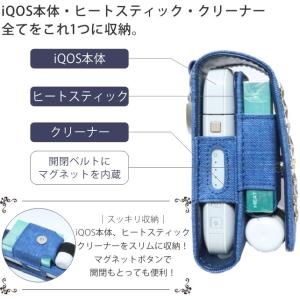 アイコス iQOS glo グロー スタッズ ...の詳細画像3