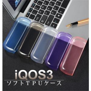 アイコス3 新型 ケース iQOS3 ケース ...の詳細画像1