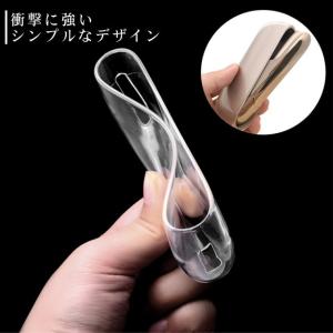 アイコス3 新型 ケース iQOS3 ケース ...の詳細画像2