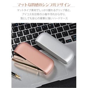アイコス3 新型 ケース iQOS3 ケース ...の詳細画像2