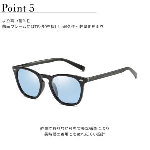 サングラス メンズ レディース 偏光 uv 調...の詳細画像5