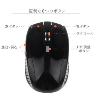 マウス 無線 ワイヤレス マウス ワイヤレスマ...の詳細画像2