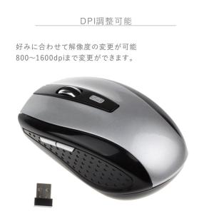 マウス 無線 ワイヤレス マウス ワイヤレスマ...の詳細画像4