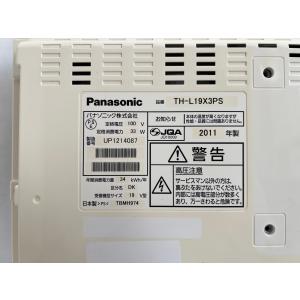 【中古】TH-L19X3PS 液晶テレビ 20...の詳細画像3
