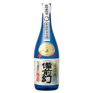 櫻室町 　純米吟醸 　備前幻輸出仕様〔720ml〕　(室町酒造)