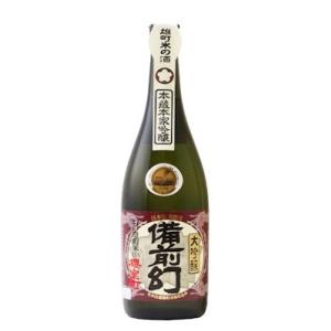 櫻室町　大吟醸　備前幻〔720ml〕　 (室町酒造)