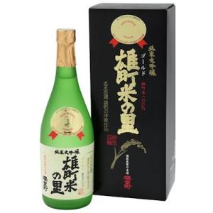 櫻室町　純米大吟醸　ゴールド雄町米の里〔720ml〕　 (室町酒造)
