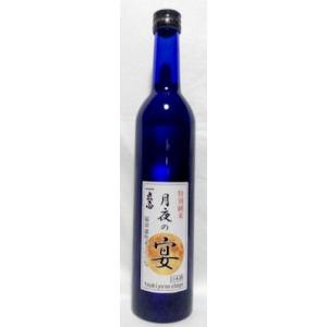 さつき心　特別純米　 月夜の宴 　「備前雄町100%」〔500ml〕　 (萬歳酒造)