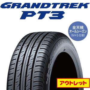 札幌　ダンロップ　タイヤ　4本 楽天市場】ダンロップ 4本セットの通販