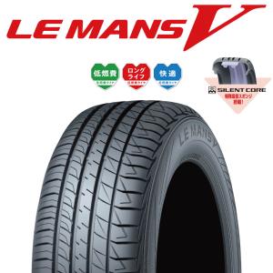 札幌発 215/60R16 DUNLOP 夏タイヤ 23年製 4本 着払い 札幌発 215/60R16 DUNLOP 夏タイヤ 23年製 4本 着払い - メルカリ