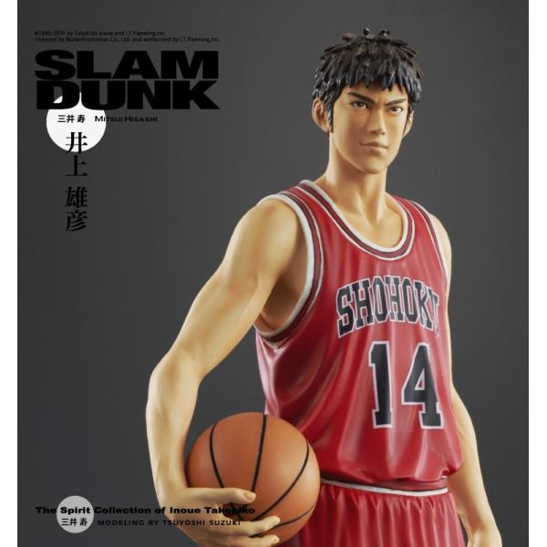 The spirit collection of Inoue Takehiko Vol.6 『SLA...