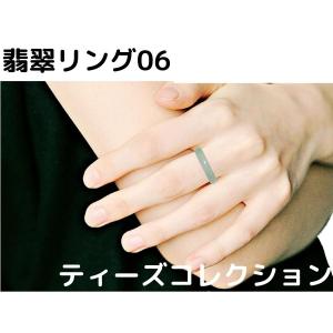 スタジオジブリ　猫の恩返し　猫王のリング ジブリ☆猫の恩返し 猫王のリング 11号(フリーリング)☆レターパック