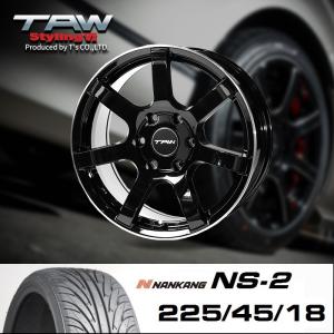 ハイエースホイール&タイヤ WALKER ホイール & タイヤセット｜ハイエース200系 1・2・3・4・5・6