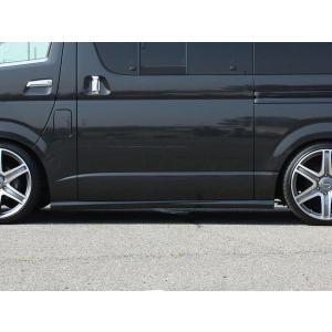 ハイエース 200系 TPDエアロ サイドステップ4Dr 未塗装 ナロー ワイド