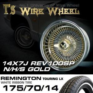 ワイヤーホイール T's WIRE 14X7J REV100SP トリプルゴールド レミントンホワイトリボンタイヤセット　＜ローライダー/USDM＞｜tscoltd2005s